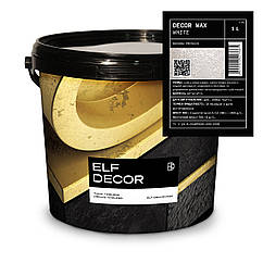 Декоративний віск Elf Decor Decor Wax White 1л