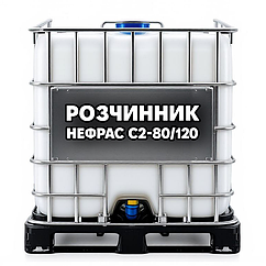 Нефрас C2-80/120