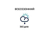 Двощогловий намет Зірка Veranzo 12,70 м. х 7,30 м., білий, фото 7
