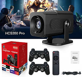 Проєктор з іграми та джойстиками 2 шт Android 11 HCS350 PRO Чорний