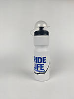 Велосипедні фляга 650мл. Пластикова фляга для велосипеда. Фляга пластикова