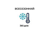 Намет для кейтерінгу Зірка, фото 5
