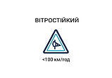 Намет для кейтерінгу Зірка, фото 7