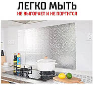 Самоклеюча плівка рулон 3х0.6 м Алюміній Апельсинова кірка, фото 7