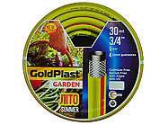 Шланг для поливу 3/4" GoldPlast Літо 20 м