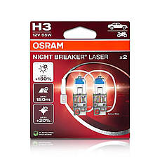 ОРИГІНАЛ! Галогенні лампи H3 OSRAM Night Breaker LASER +150% 55W (комплект 2шт), фото 4