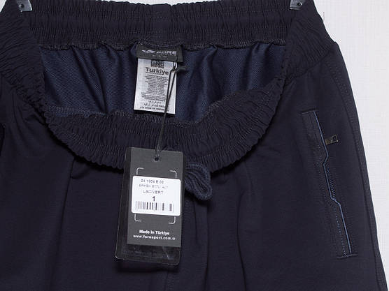 Великі спортивні штани чоловічі Fore 3XL/1,4XL/2,5XL/3,6XL/4,7XL/5, фото 4