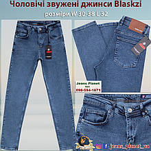 Модні чоловічі молодіжні джинси світло -синього кольору Blackzi
