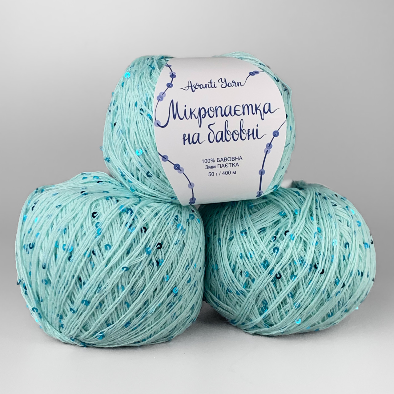 Мікропаєтка на бавовн 061 м'ята