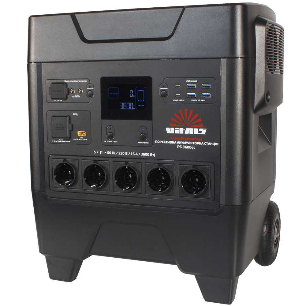 Портативна акумуляторна станція Vitals Professional PS 3600qc, фото 1