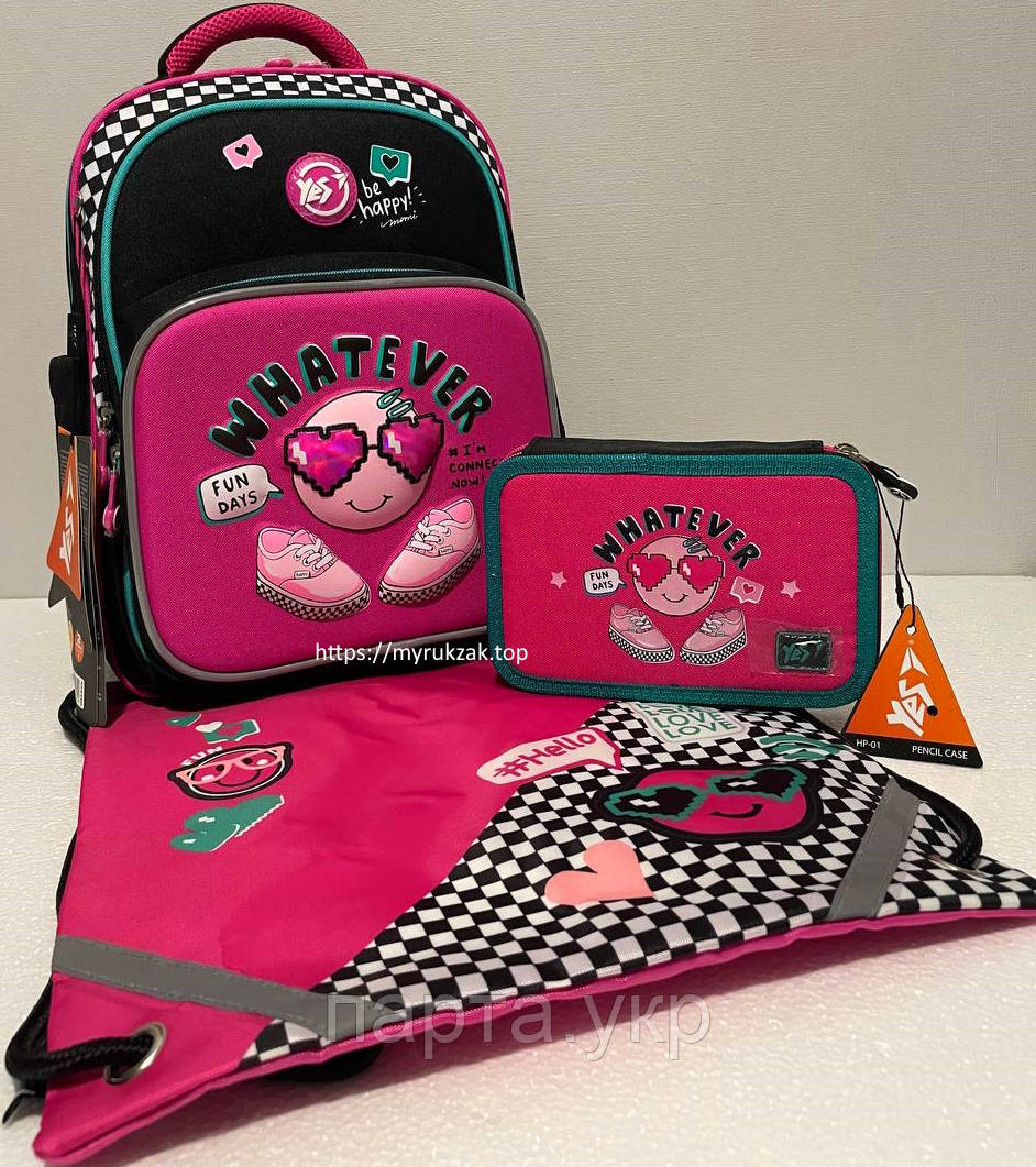 Рюкзак ортопедичний YES S-91 Lovely Smile + пенал + сумка, фото 1