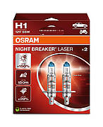 ОРИГІНАЛ! Галогенні лампи H1 OSRAM Night Breaker LASER +150% 55W (комплект 2шт)