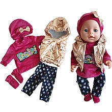 Одяг для ляльки Бебі Борн / Baby Born 40-43 см Набір малиново - золотистий Baby 120