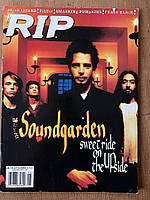 Американський музичний журнал RIP червень 1996 Soundgarden
