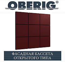 Фасадна касета 0,525x0,525 Україна поліестер 0,50 мм