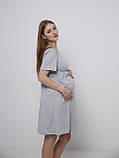 Комплект для вагітних і годуючих (трійка) Pregnant Style Andy 44 Сірий, фото 9
