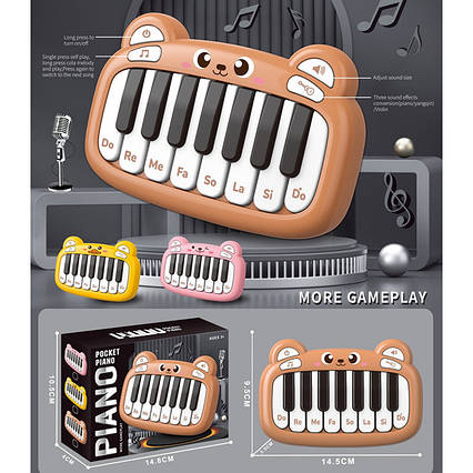 Піаніно – інтерактивне дитяче піаніно зі світлом, регулюванням гучності, змінними режимами, картками та музикою (HM-11)