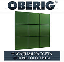 Фасадна касета 0,525x0,525 Польща матполіестер 0,50 мм