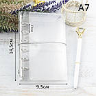 Прозора обкладинка для планера з срібним механізмом А7 діаметр 15мм KDP062, фото 2