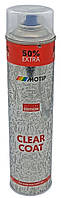 Акриловий глянцевий лак MOTIP в аерозолі +50% Extra 600мл