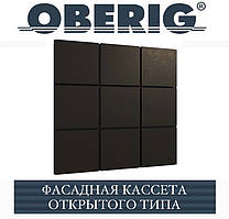 Фасадна касета 0,525x0,525 Україна поліестер 0,70 мм