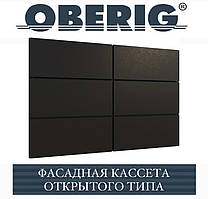 Фасадна касета 1,15х0,525 Україна матполіестер 0,50 мм