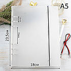 Матова обкладинка на кільцях для альбома А5 діаметр 20мм KDP065, фото 2