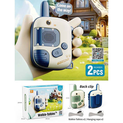 Рація 77-39A – набір із 2-х рацій зі світлом  (77-39A)