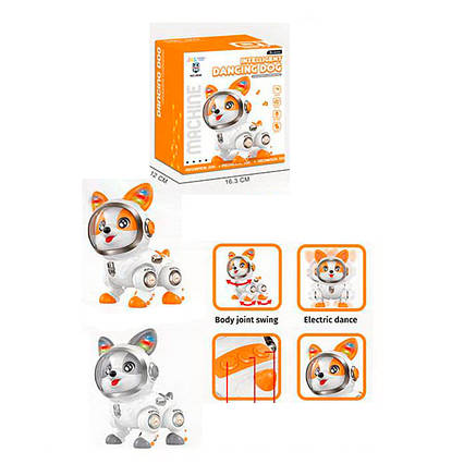 Музична іграшка "Ходяча собака" – ходить, танцює, світиться (846)