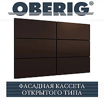 Фасадна касета 1,15х0,525 Україна поліестер 0,70 мм