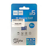 Карти пам'яті