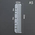 Лінійка для планера, блокнота А5 Прозора LNK005, фото 2