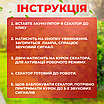 Секатор садовий акумуляторний електричний портативний електросекатор в кейсі 2 акумулятори, фото 3