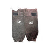 Нарукавники