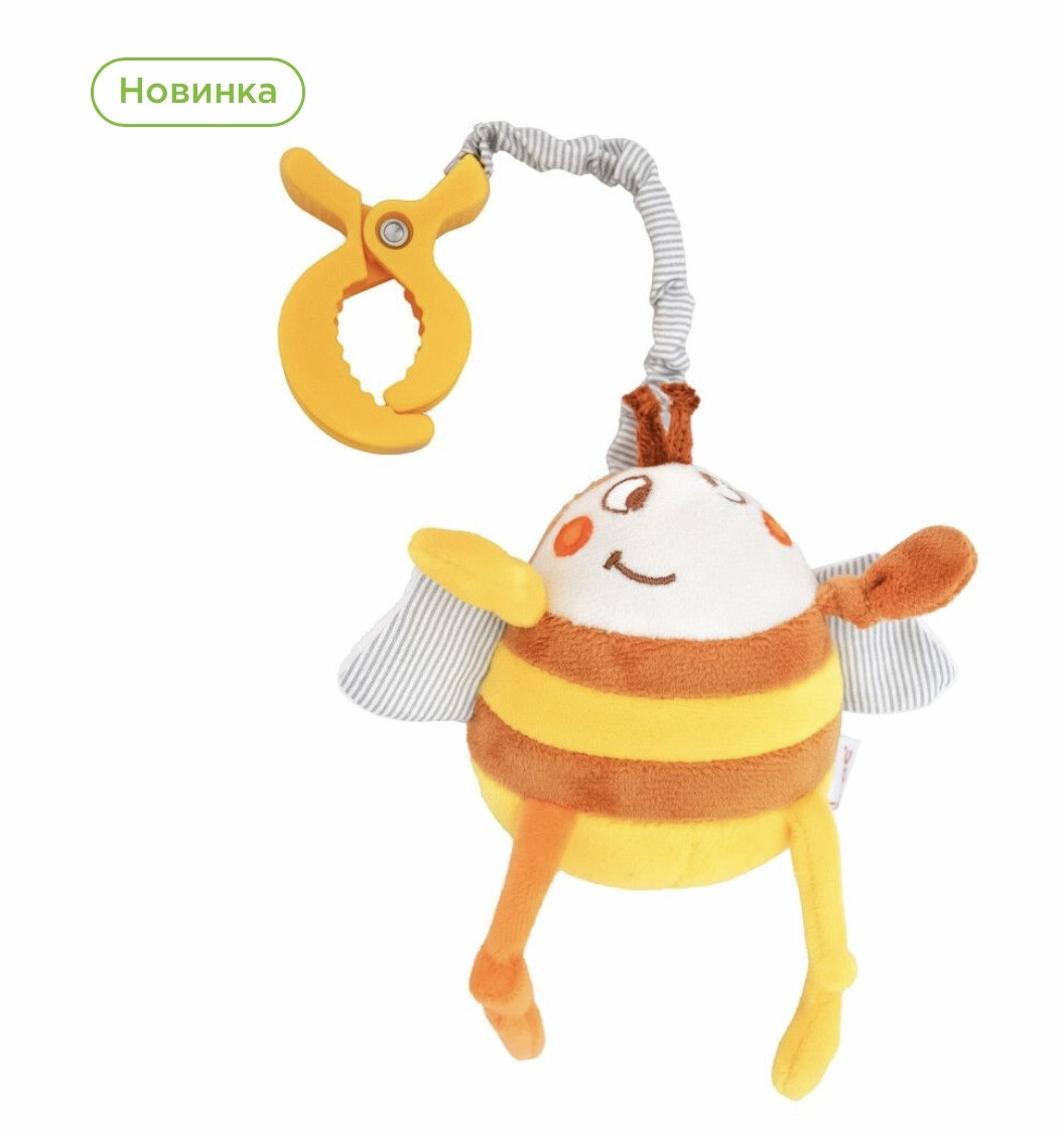 Игрушка плюшевая Божья Коровка "Веселые  малыши" Tigres (Тигрес) ІГ-0141