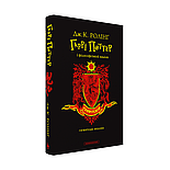 Гаррі Поттер і філософський камінь. Ґрифіндорське видання, фото 2