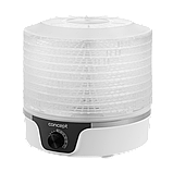 Дегідратор для овочів та фруктів concept so1090, фото 2