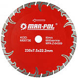 Алмазний диск для мармуру mar-pol m08736, фото 2