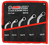 Комплект ключів для генераторів з c-подібним вигином mar-pol m58168, фото 6