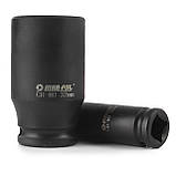 Ударні насадки 1/2", фото 6