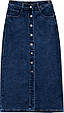 Модна довга джинсова спідниця максі на гудзиках світло-синього кольору, фото 5
