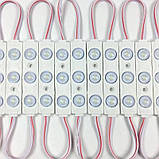 Модуль світлодіодний LED 2835 1,5W 12V холодний білий з лінзою, фото 2