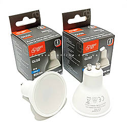 Лампа LED LS GU10 10W 4500K WH Light Set біле світло 220V MRG 10Вт Ø50х55мм 800Lm світлодіодна біла