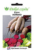 Буряк Ломако 200 шт