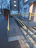Пандуси для інвалідів згідно з ДБН/ Пандуси металеві виготовлення та монтаж, фото 6