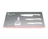 Набір ножів з 3 предметів MASTERPRO від Roland Trettl з нержавіючої сталі, фото 3