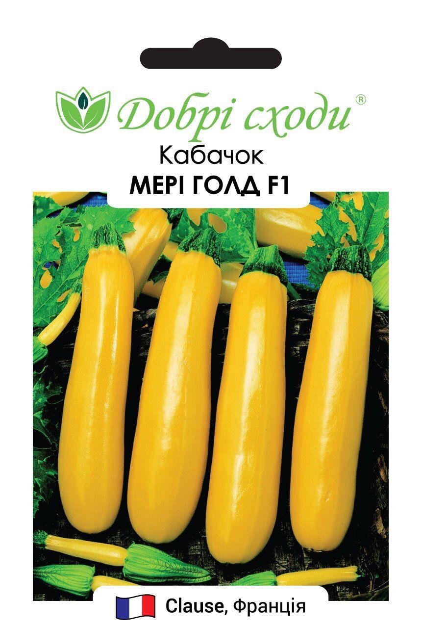 Кабачок Мері Голд F1, 5 шт