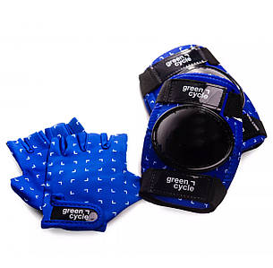 Захист для дітей Green Cycle Flash наколінники налокітники синій