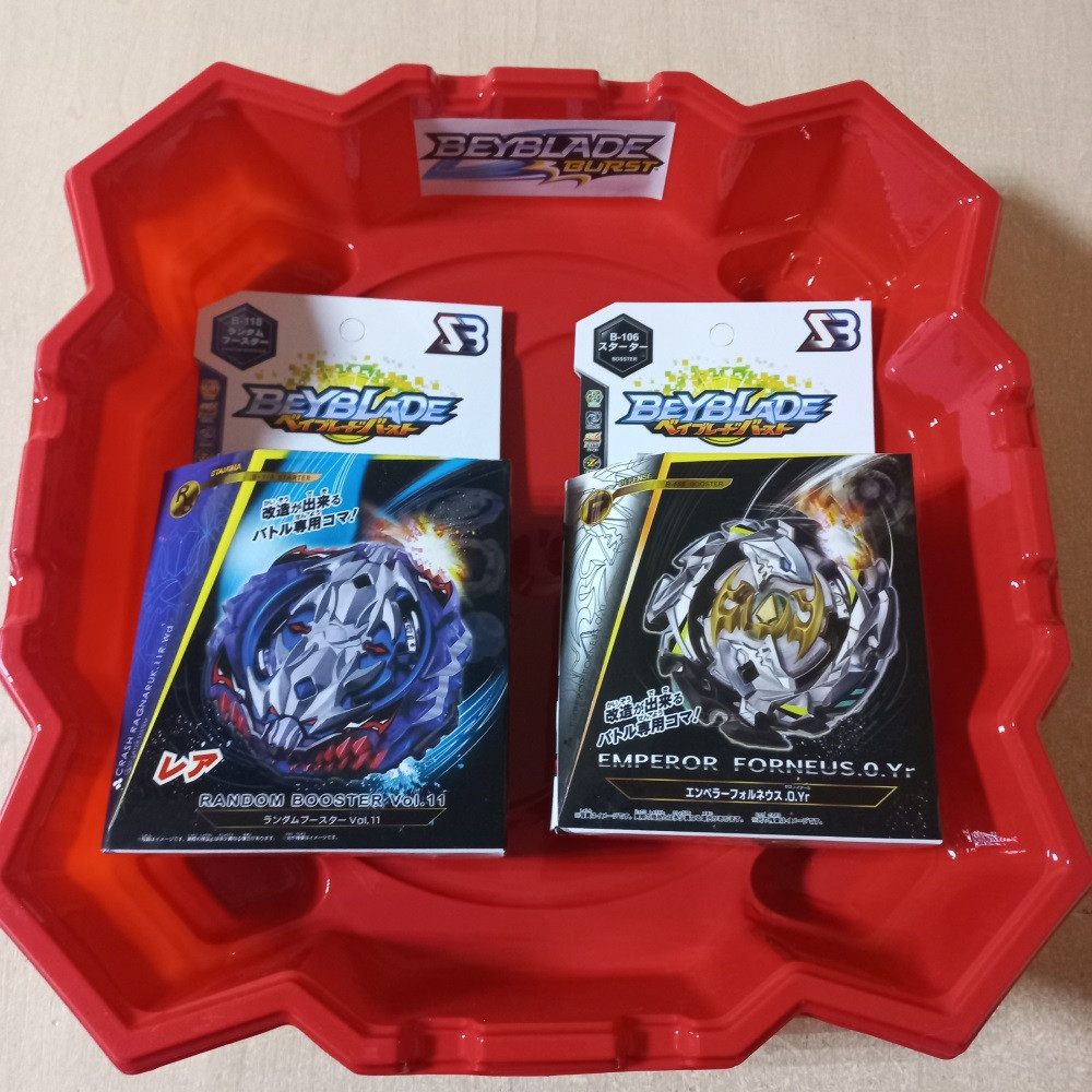 Ігровий набір бейбрів Beyblade Імератор Форнеус і Леопард + арена 35 см