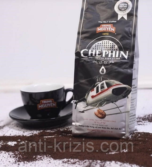 В'єтнамська кава TRUNG NGUYEN CHE PHIN No4 500 г